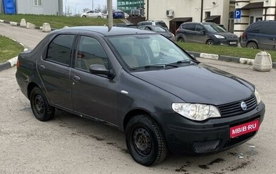 Fiat Albea I рестайлинг, 2008 год, 225 000 рублей, 1 фотография