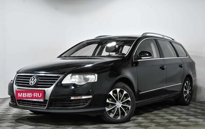 Volkswagen Passat B6, 2009 год, 699 000 рублей, 1 фотография