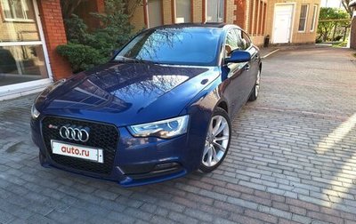 Audi A5, 2013 год, 1 850 000 рублей, 1 фотография