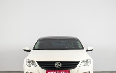 Volkswagen Passat CC I рестайлинг, 2011 год, 1 089 000 рублей, 1 фотография