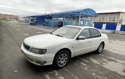 Nissan Maxima IV, 2000 год, 245 000 рублей, 1 фотография