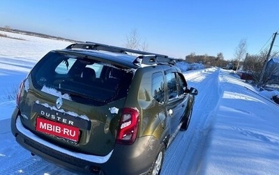 Renault Duster I рестайлинг, 2018 год, 1 400 000 рублей, 1 фотография