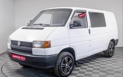 Volkswagen Transporter T4, 1991 год, 429 000 рублей, 1 фотография