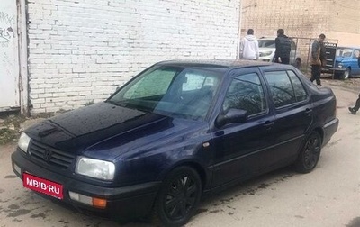 Volkswagen Vento, 1995 год, 190 000 рублей, 1 фотография