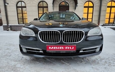 BMW 7 серия, 2013 год, 1 400 000 рублей, 1 фотография