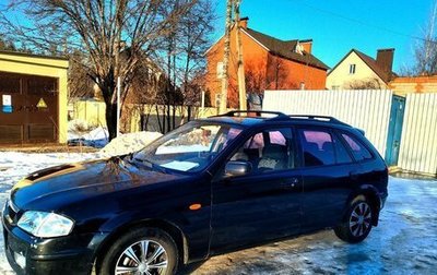 Mazda 323, 2000 год, 300 000 рублей, 1 фотография