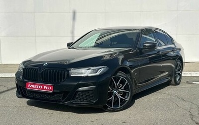 BMW 5 серия, 2020 год, 5 590 000 рублей, 1 фотография