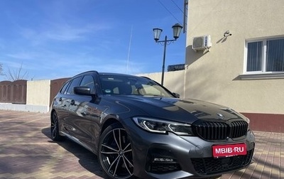 BMW 3 серия, 2020 год, 3 990 000 рублей, 1 фотография