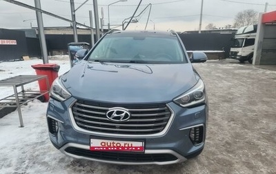 Hyundai Santa Fe III рестайлинг, 2018 год, 3 029 000 рублей, 1 фотография