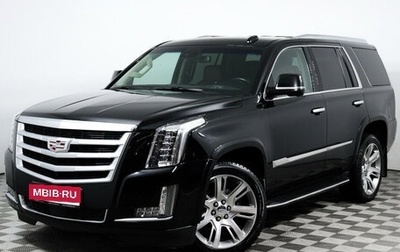 Cadillac Escalade IV, 2018 год, 5 465 000 рублей, 1 фотография