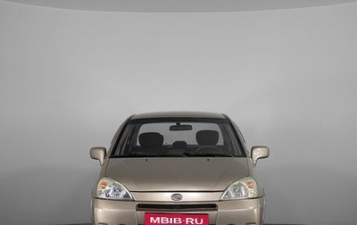 Suzuki Liana, 2005 год, 559 000 рублей, 1 фотография