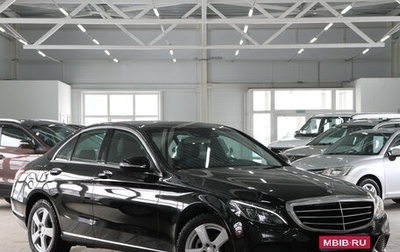 Mercedes-Benz C-Класс, 2014 год, 2 929 000 рублей, 1 фотография