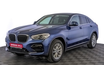 BMW X4, 2020 год, 5 695 000 рублей, 1 фотография