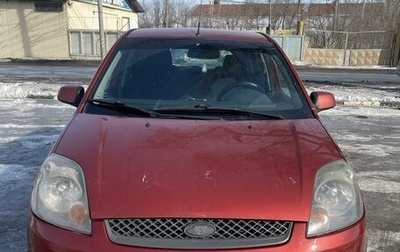 Ford Fiesta, 2007 год, 585 000 рублей, 1 фотография