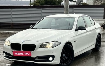 BMW 5 серия, 2014 год, 2 015 000 рублей, 1 фотография