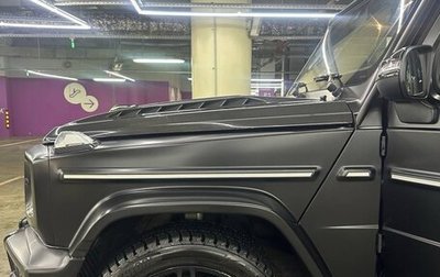 Mercedes-Benz G-Класс W463 рестайлинг _iii, 2020 год, 17 500 000 рублей, 1 фотография