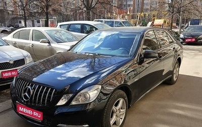 Mercedes-Benz E-Класс, 2010 год, 1 250 000 рублей, 1 фотография