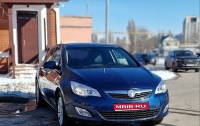 Opel Astra J, 2010 год, 785 000 рублей, 1 фотография