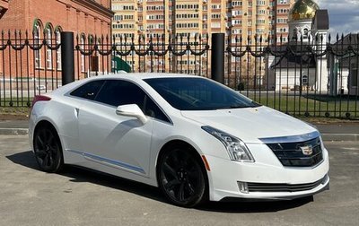 Cadillac ELR I, 2016 год, 2 670 000 рублей, 1 фотография