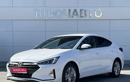 Hyundai Elantra, 2020 год, 2 120 000 рублей, 1 фотография