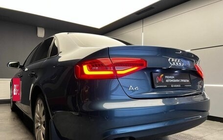 Audi A4, 2015 год, 1 697 000 рублей, 6 фотография