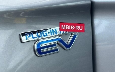 Mitsubishi Outlander III рестайлинг 3, 2021 год, 3 750 000 рублей, 6 фотография