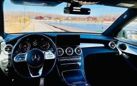 Mercedes-Benz GLC, 2020 год, 5 950 000 рублей, 2 фотография