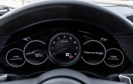 Porsche Cayenne III, 2018 год, 10 499 000 рублей, 9 фотография