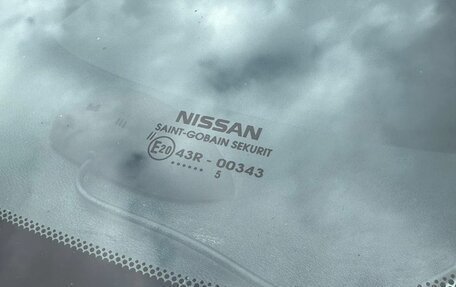 Nissan Almera, 2015 год, 939 000 рублей, 3 фотография