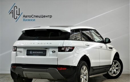 Land Rover Range Rover Evoque I, 2014 год, 2 169 000 рублей, 2 фотография
