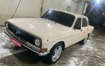 ГАЗ 24 «Волга» I (24), 1980 год, 200 000 рублей, 1 фотография