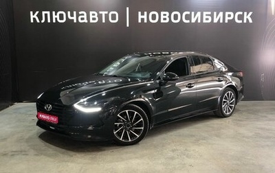 Hyundai Sonata VIII, 2020 год, 2 587 999 рублей, 1 фотография