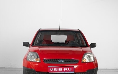 Ford Fiesta, 2006 год, 469 000 рублей, 1 фотография