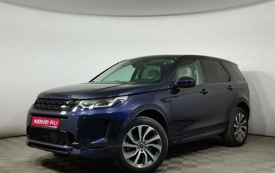Land Rover Discovery Sport I рестайлинг, 2020 год, 4 729 000 рублей, 1 фотография