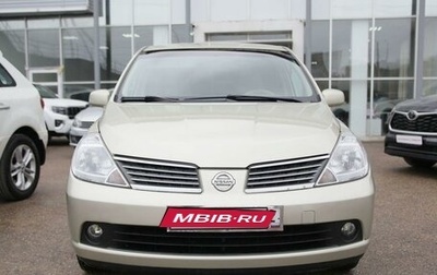 Nissan Tiida, 2006 год, 689 000 рублей, 1 фотография