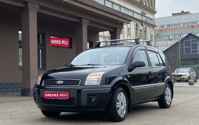 Ford Fusion I, 2007 год, 590 000 рублей, 1 фотография