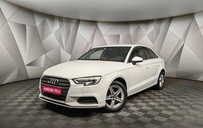 Audi A3, 2019 год, 1 898 000 рублей, 1 фотография
