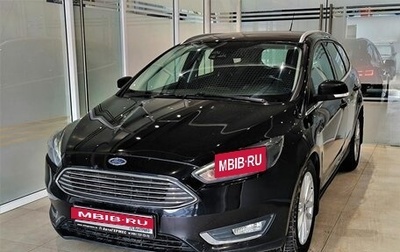 Ford Focus III, 2019 год, 1 529 000 рублей, 1 фотография