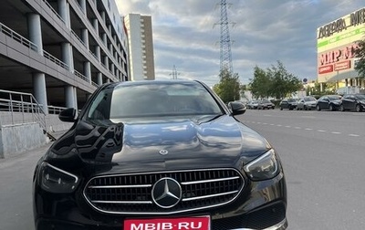 Mercedes-Benz E-Класс, 2020 год, 3 399 000 рублей, 1 фотография