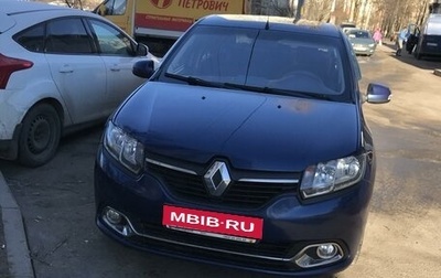 Renault Logan II, 2014 год, 600 000 рублей, 1 фотография