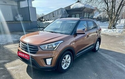 Hyundai Creta I рестайлинг, 2018 год, 1 800 000 рублей, 1 фотография