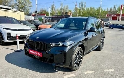 BMW X5, 2023 год, 12 900 000 рублей, 1 фотография