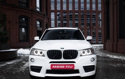 BMW X3, 2011 год, 1 840 000 рублей, 1 фотография
