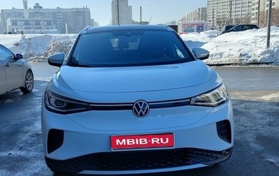 Volkswagen ID.4, 2021 год, 3 650 000 рублей, 1 фотография