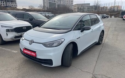 Volkswagen ID.3 I, 2022 год, 3 290 000 рублей, 1 фотография
