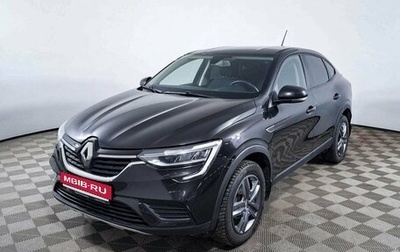 Renault Arkana I, 2021 год, 2 050 000 рублей, 1 фотография