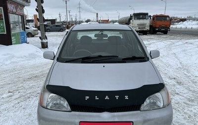 Toyota Platz, 2000 год, 375 000 рублей, 1 фотография
