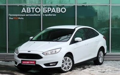 Ford Focus III, 2017 год, 1 279 000 рублей, 1 фотография