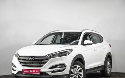 Hyundai Tucson III, 2016 год, 1 777 070 рублей, 1 фотография