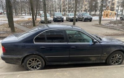 BMW 5 серия, 1999 год, 420 000 рублей, 1 фотография